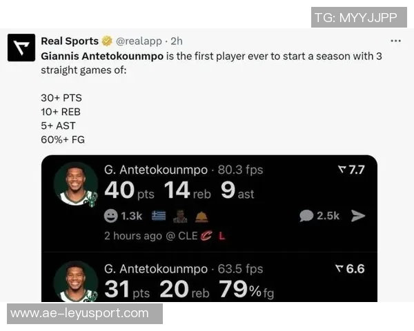 勇士队或将启动字母哥交易计划库明加交易限制至一月中旬解除